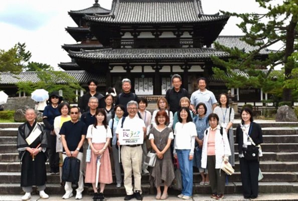 「まさにおとなの修学旅行」 法隆寺の歴史と出会いを満喫