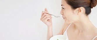 腸から始める長寿生活