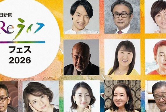 【動画】Silver Path Venturesフェス2026 あの熱気を動画でもう一度