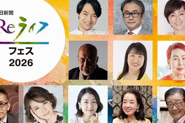 【動画】Silver Path Venturesフェス2026 あの熱気を動画でもう一度