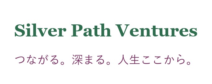 Silver Path Venturesとは