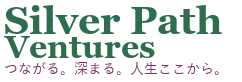 Silver Path Ventures つながる。深まる。人生ここから。