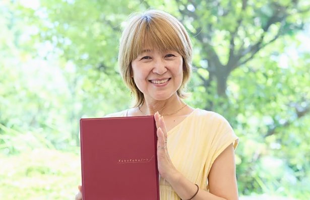 「KAKO KAKOノート」に込めた想い 「親の顔」以外の親のこと、知ってますか