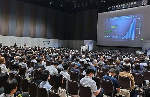 トピックス｜日本抗加齢医学会総会に5千人超が集結