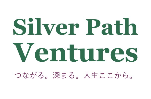 Silver Path Venturesとは